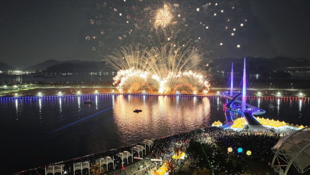 마산가고파국화축제 불꽃쇼 시간·일정·초대가수·주차장
