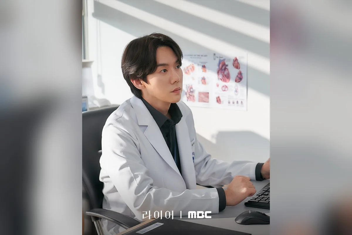 드라마 '라이어' 공식 스틸 (사진=MBC)