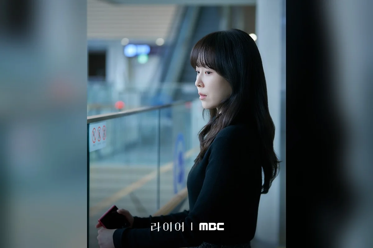 드라마 '라이어' 공식 스틸 (사진=MBC)