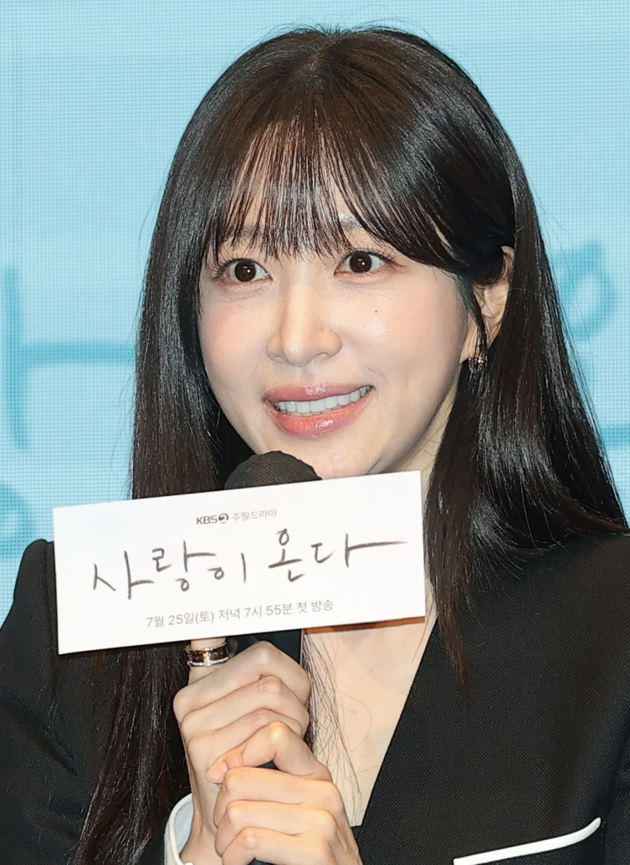 ‘사랑이 온다’의 안희연 (사진=뉴스1)