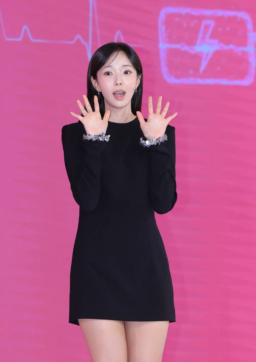 ‘나를 충전해줘’의 채수빈 (사진=뉴스1)