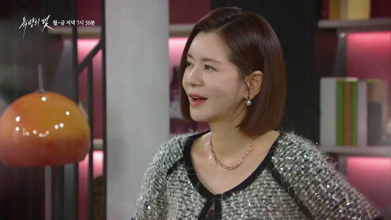 드라마 '욕망의 덫' 영상 화면 (영상=KBS Drama)