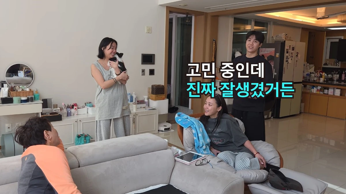 고은아가 가족 유튜브 채널 '방가네'에서 남자친구를 언급했다. / 유튜브 '방가네'