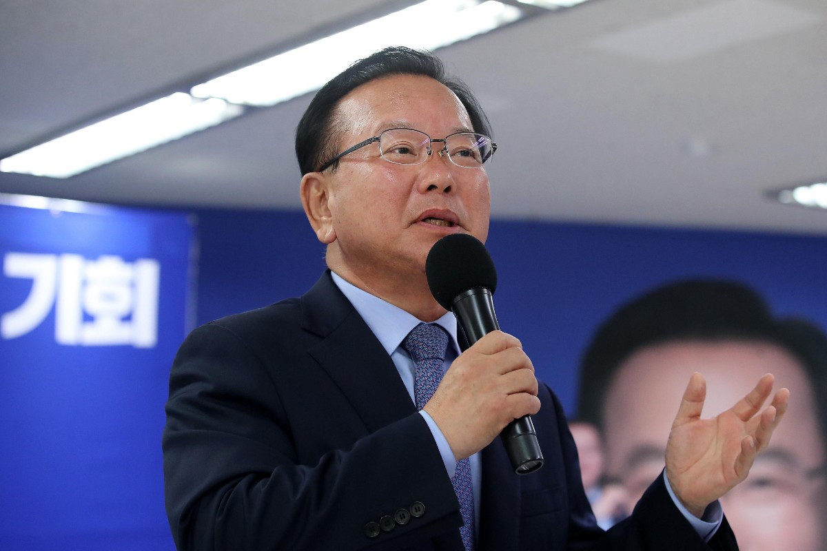 대구시장 선거서 낙선했던 김부겸... 그에 대한 뜻밖의 소식이 전해졌다
