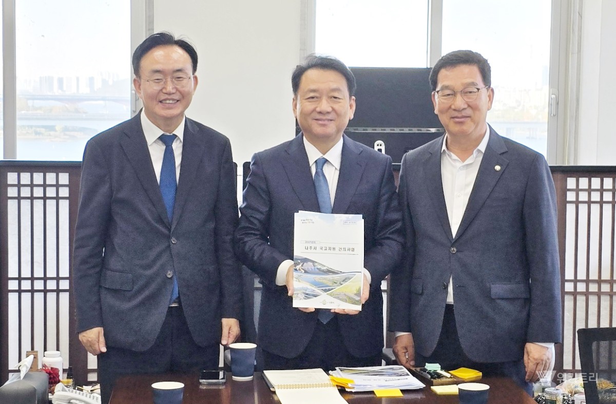 1,756억 잭팟 정조준… 나주시, 여의도 홀린 '미래 융합' 매혹의 마스터플랜