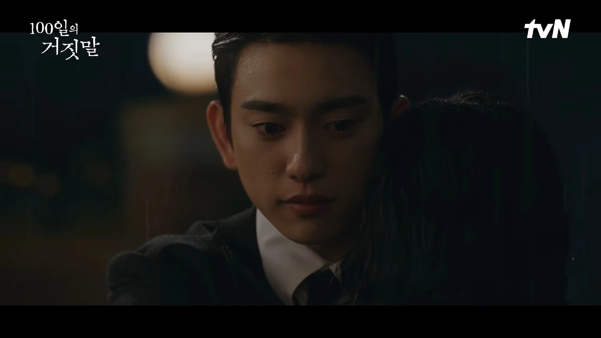 '100일의 거짓말' 6화 일부. / 유튜브 'tvN DRAMA'