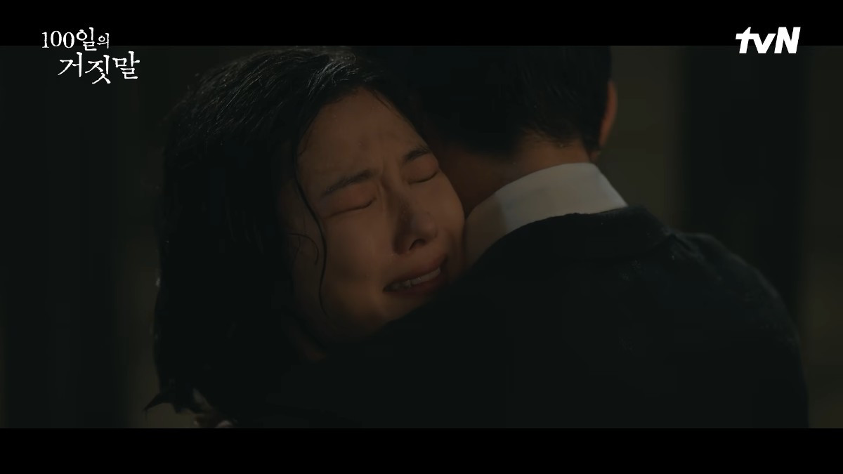 '100일의 거짓말' 6화 일부. / 유튜브 'tvN DRAMA'