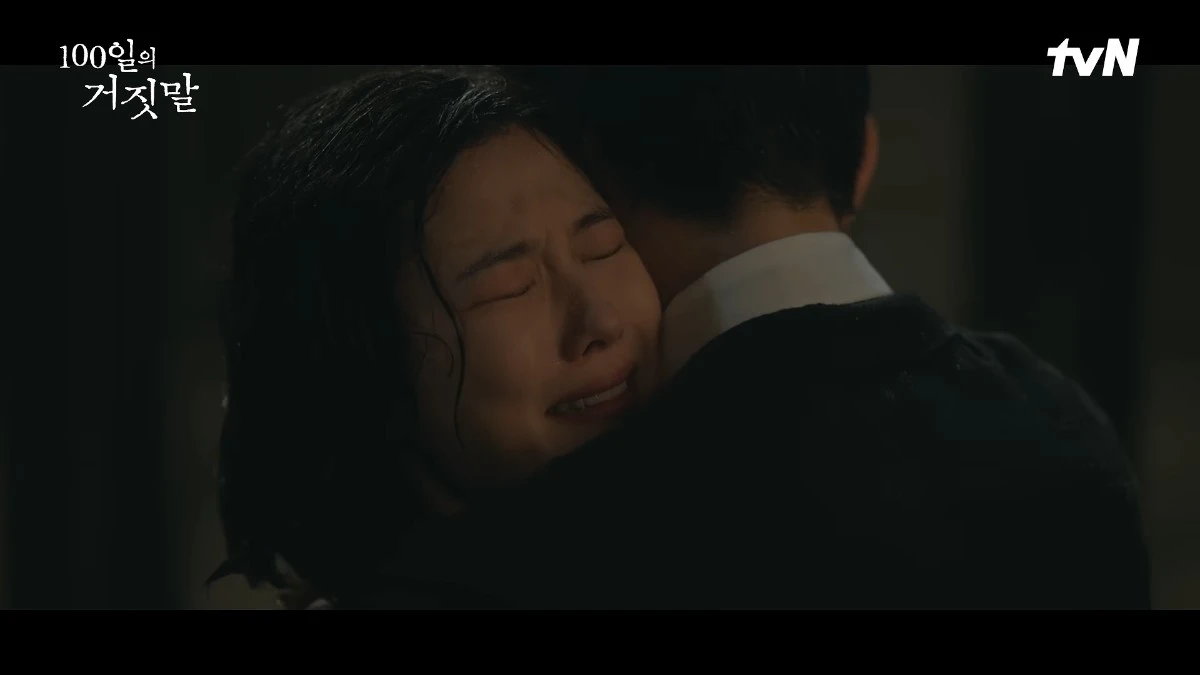 '100일의 거짓말' 6화 일부. / 유튜브 'tvN DRAMA'