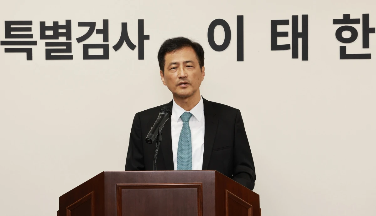 이태한 선거관리위원회 특별검사가 서울 서초구 특검 사무실에서 열린 간담회에서 발언하고 있다. / 뉴스1