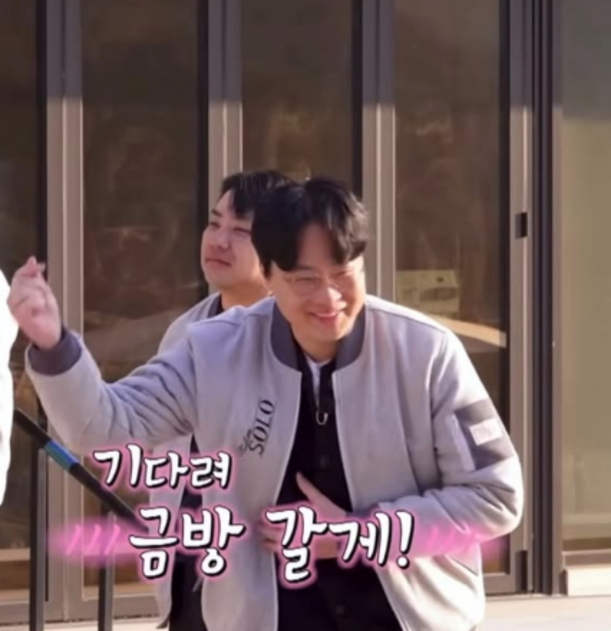 '나는 솔로' 32기 영식. / SBS Plus, ENA '나는 솔로'