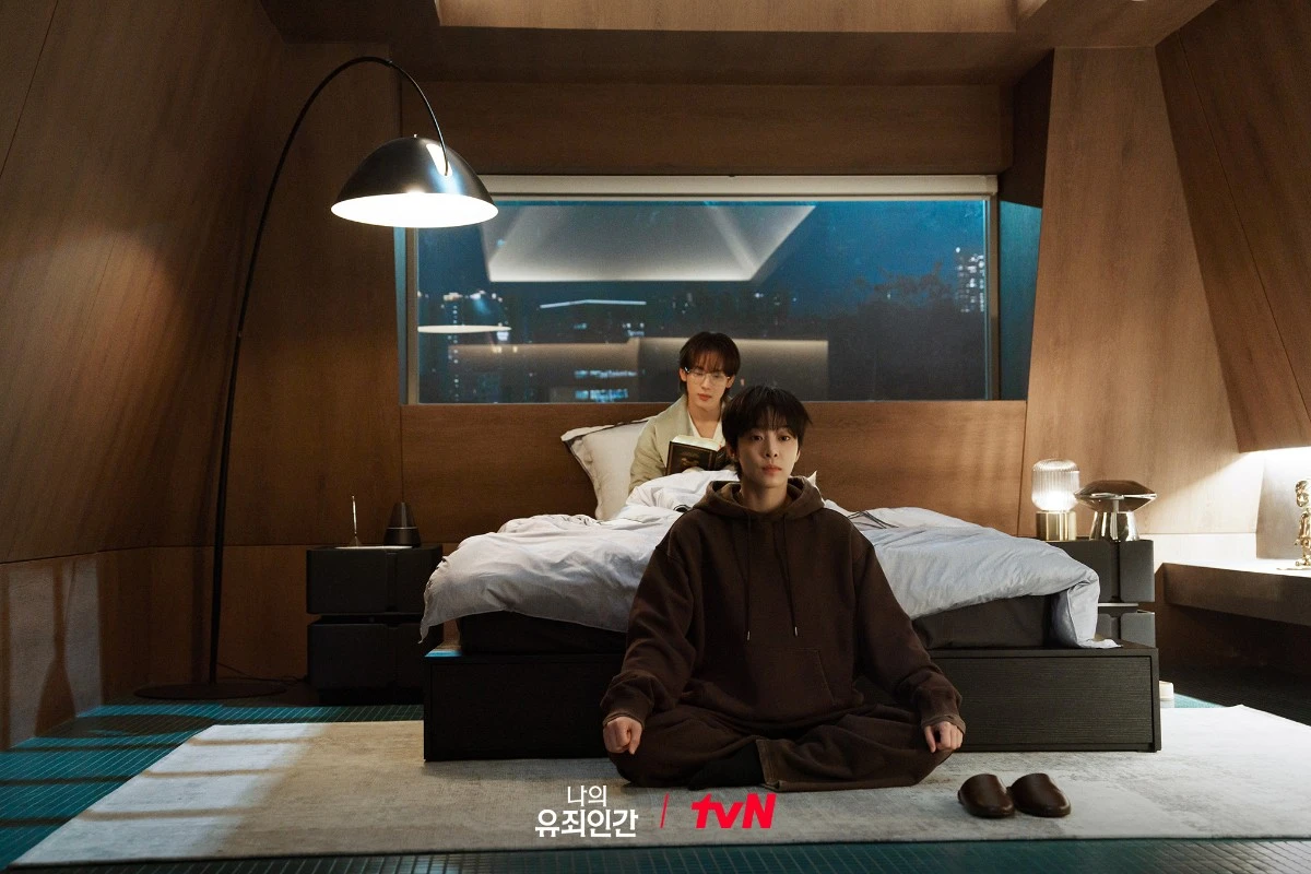 '나의 유죄인간' 스틸컷. / tvN