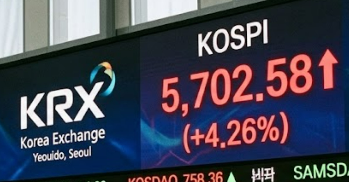 코스피 4% 급등에 '매수 사이드카' 발동