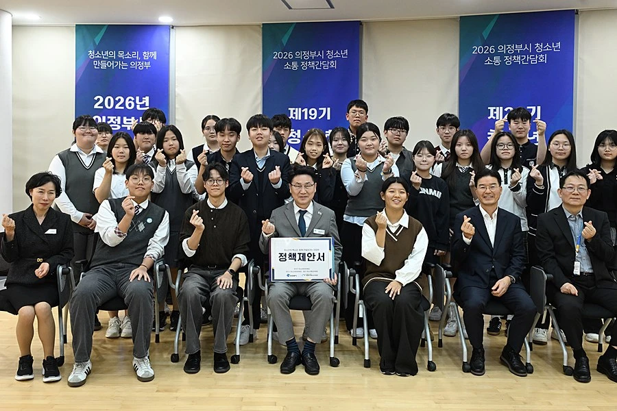 '청소년 목소리 시정에 담는다' 김원기 의정부시장, 미래세대와 직접 소통