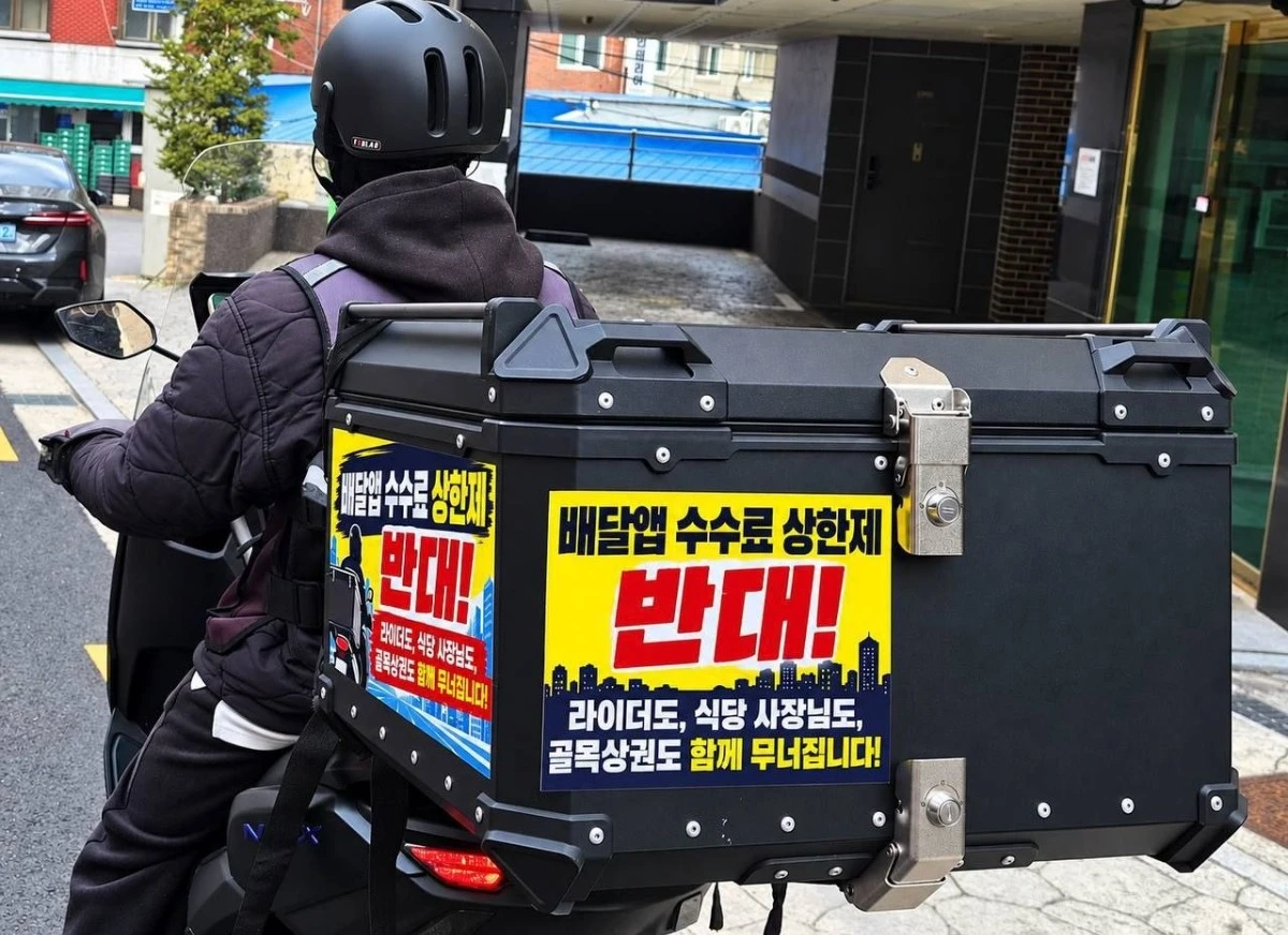 뉴스1