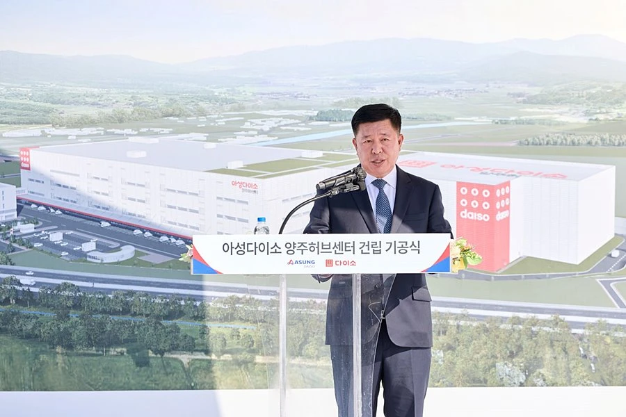 정덕영 양주시장