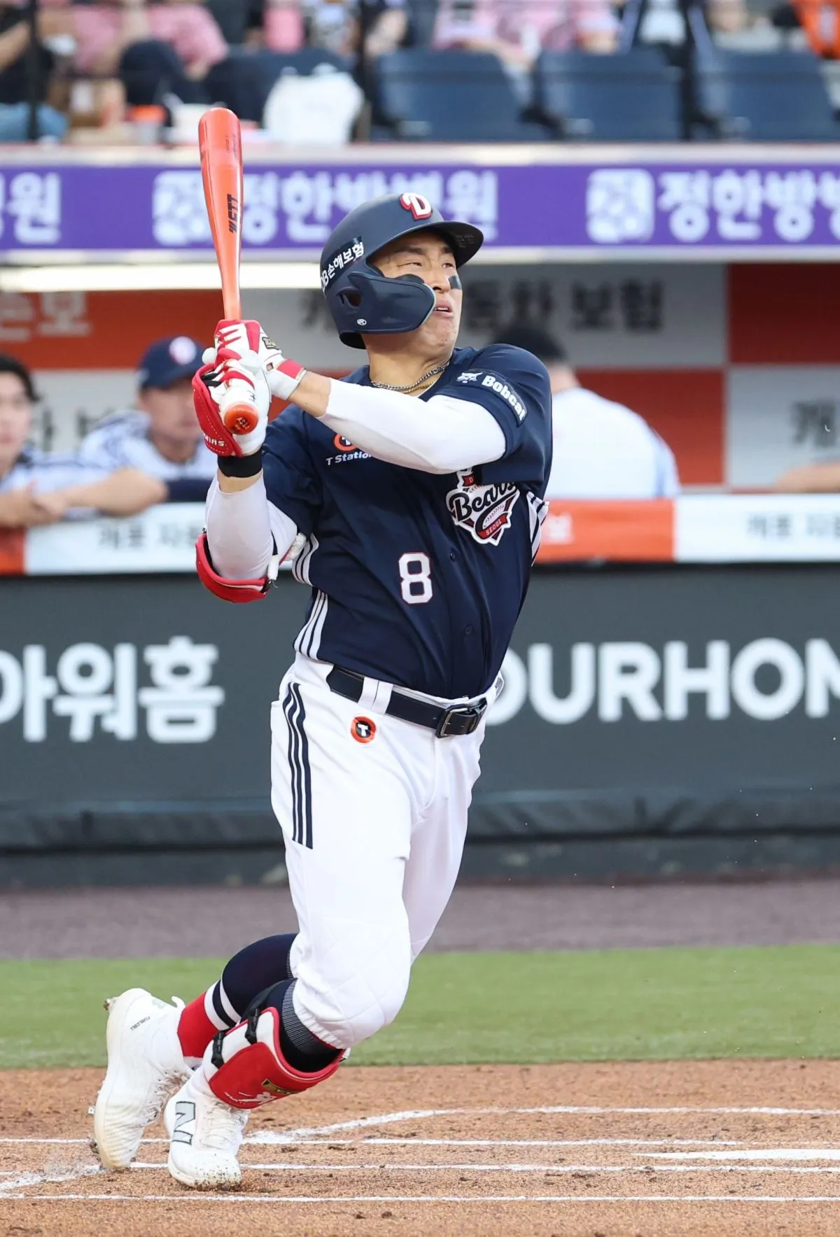 두산에서 최근 방출된 손아섭. / 뉴스1