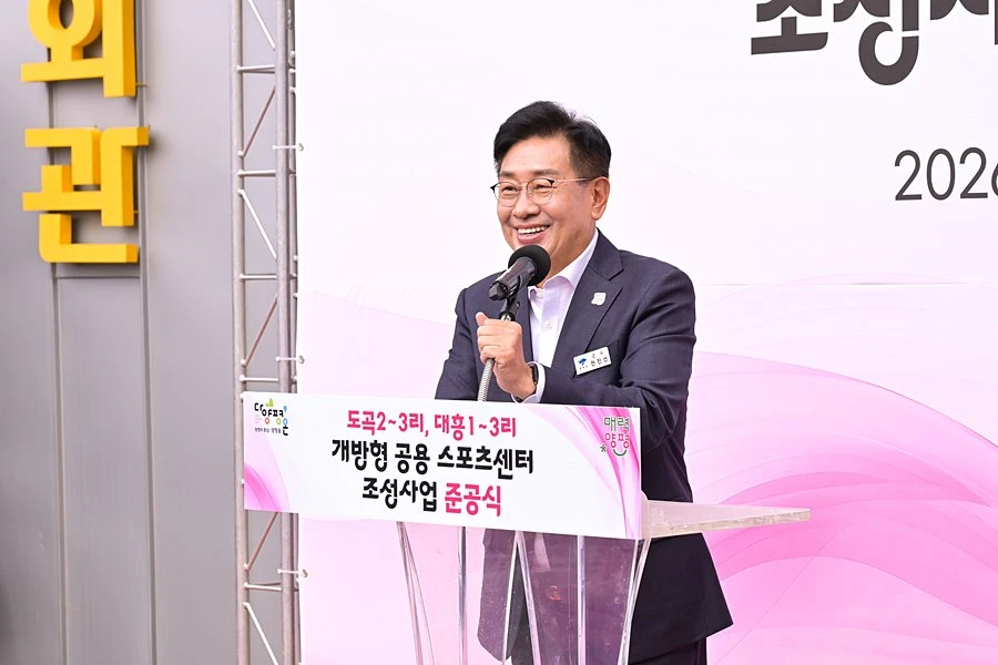 전진선 양평군수
