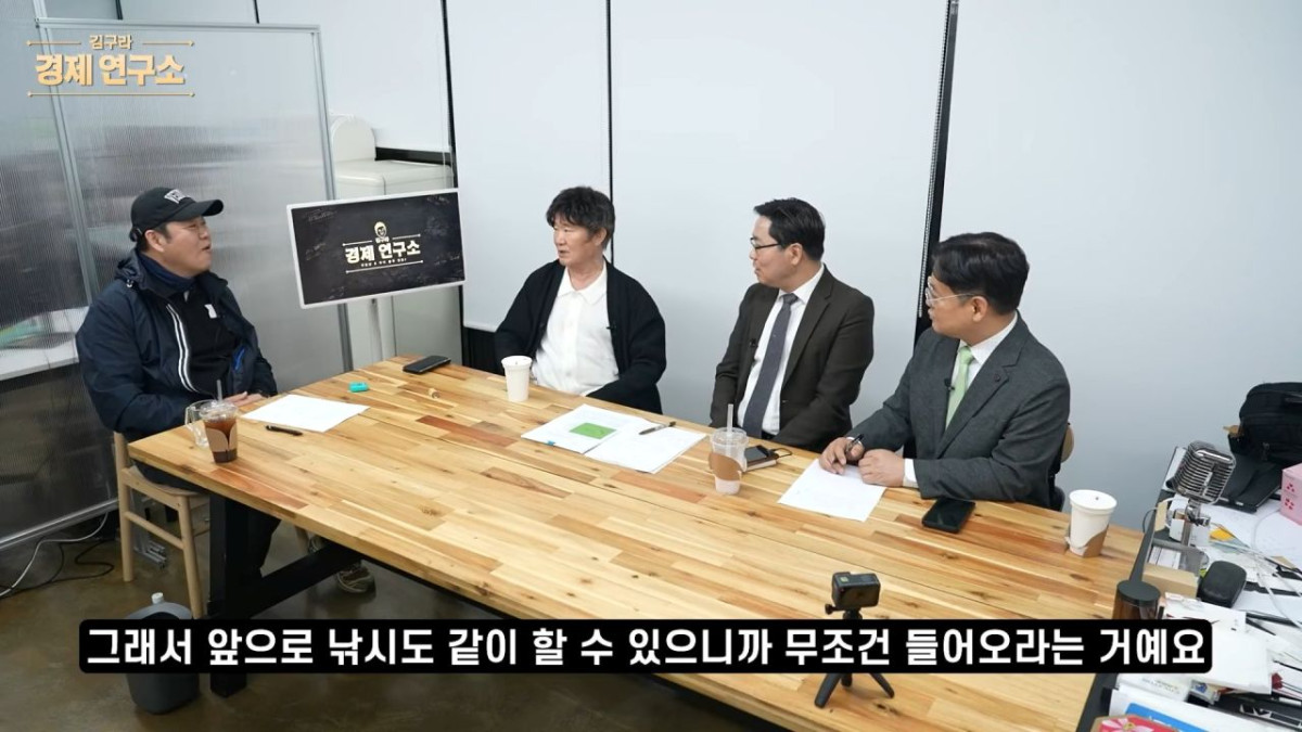 이계인이 과거 일화를 털어놓고 있다. / 유튜브 '그리구라 GreeGura'