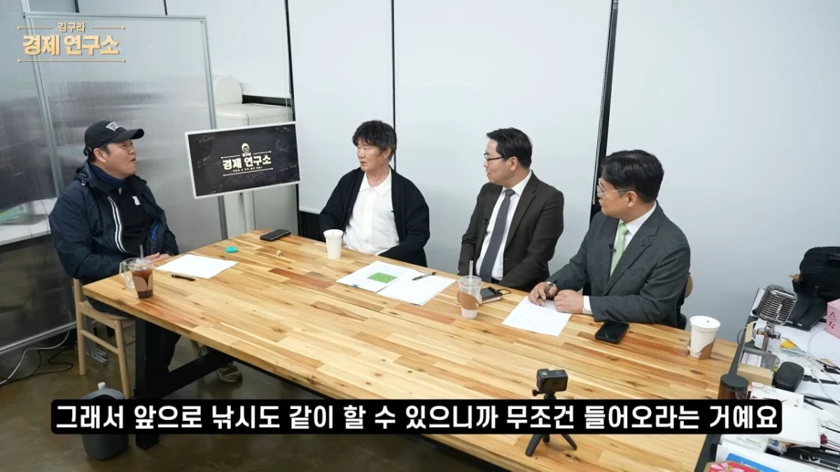 이계인이 과거 일화를 털어놓고 있다. / 유튜브 '그리구라 GreeGura'