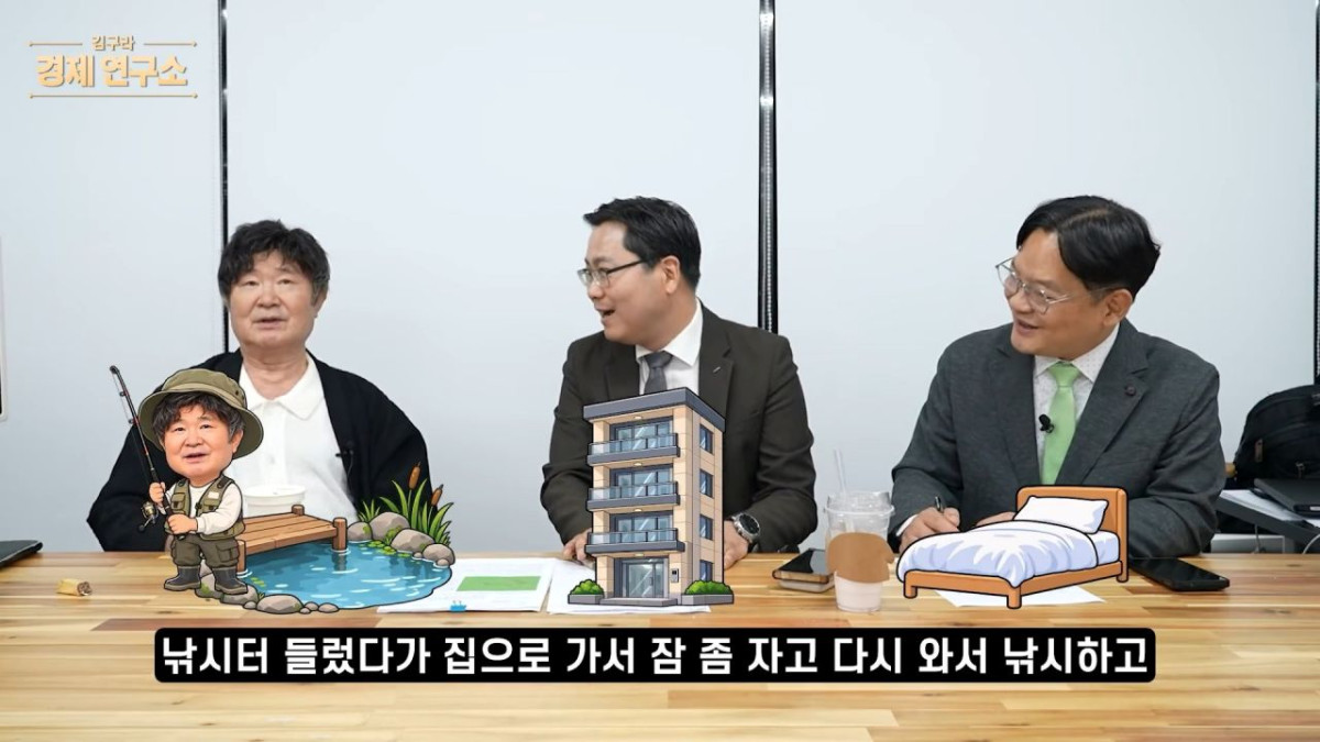 이계인이 과거 일화를 털어놓고 있다. / 유튜브 '그리구라 GreeGura'