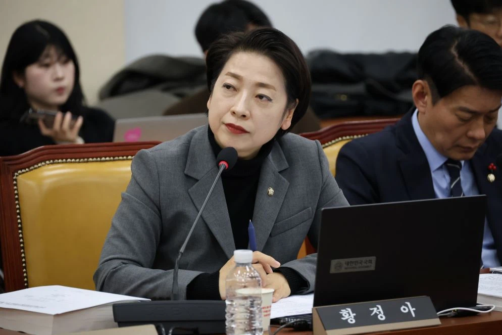 황정아 의원(대전 유성구을, 국회 과학기술정보방송통신위원회) / 의원실 제공