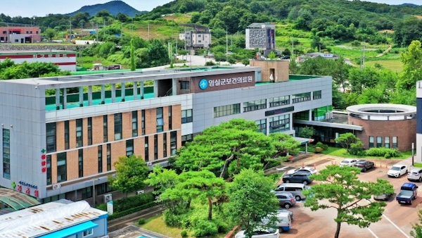 임실군보건의료원, 11월부터 진료시간 변경    