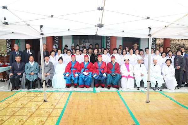 정읍사문화제 / 정읍시