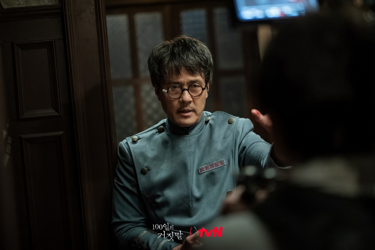 '100일의 거짓말' 감우성. / tvN 제공
