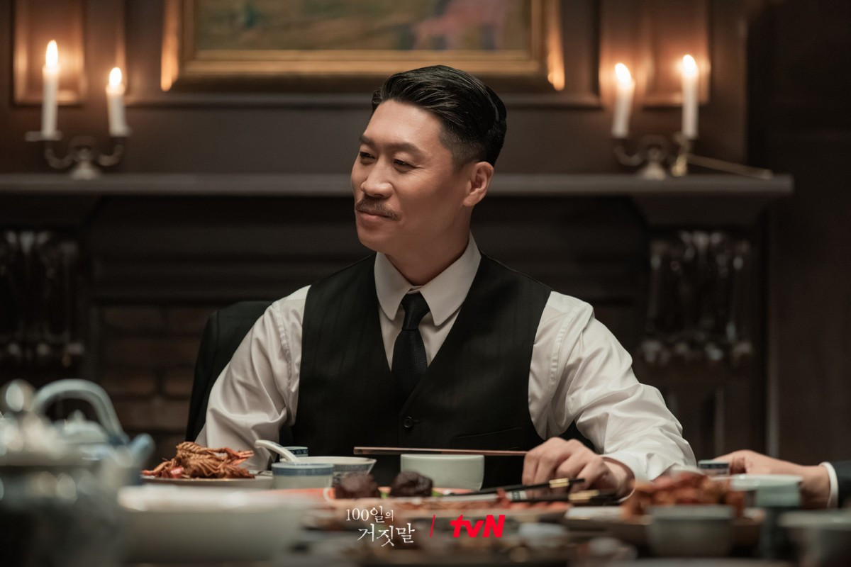 '100일의 거짓말' 진선규. / tvN 제공
