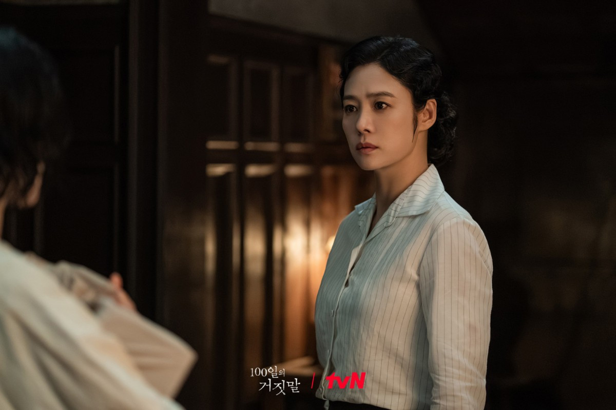 '100일의 거짓말' 김현주. / tvN 제공