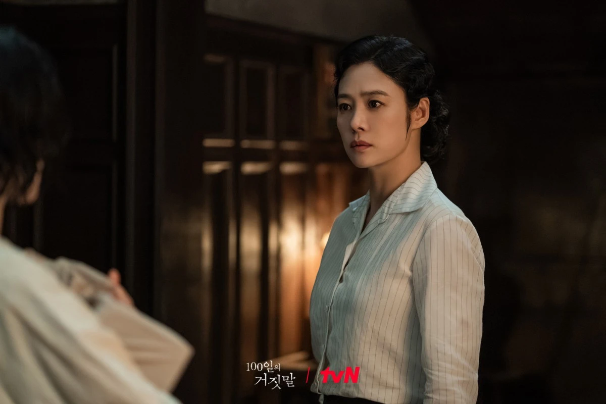 '100일의 거짓말' 김현주. / tvN 제공