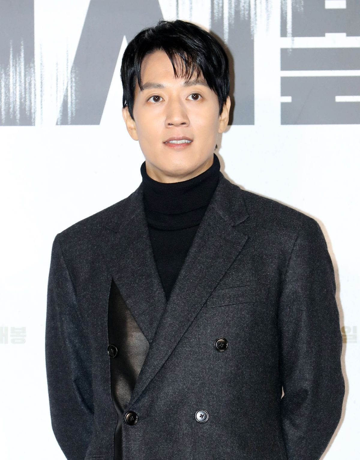 김래원 자료사진. / 뉴스1