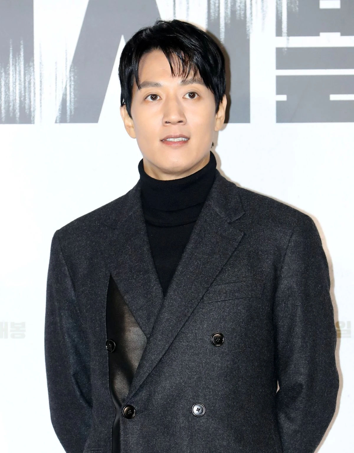 김래원 자료사진. / 뉴스1