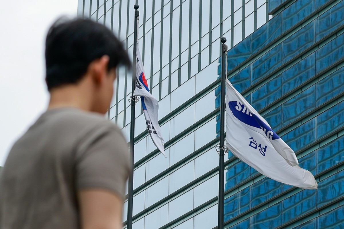 법원도 책임 안 물었는데... 공정위, 삼성전자에 과징금 200억 부과 논란