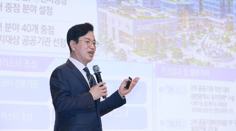 허태정 대전시장, 5개 자치구 상생공감투어 마무리