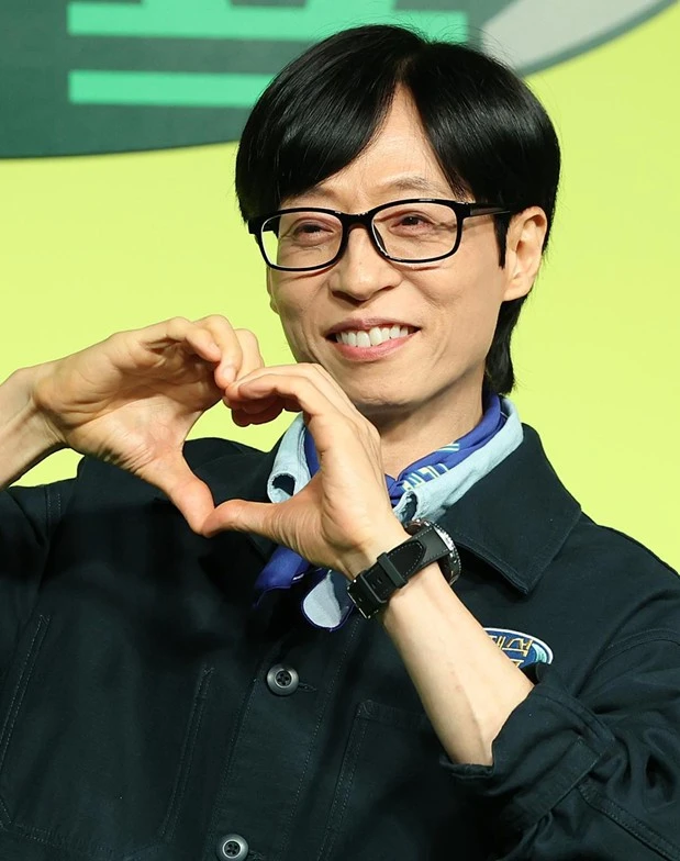 방송인 유재석 / 뉴스1