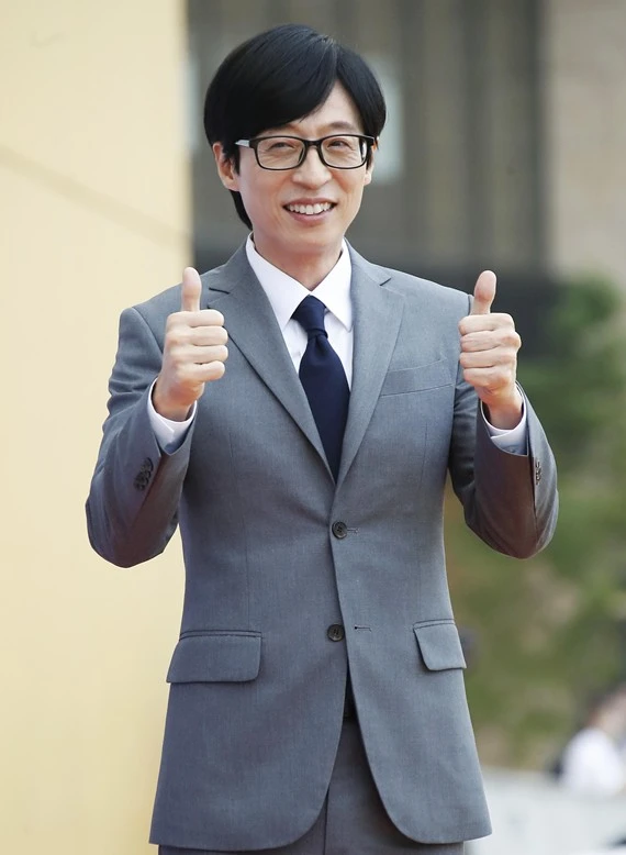 MC계의 1인자 유재석 / 뉴스1