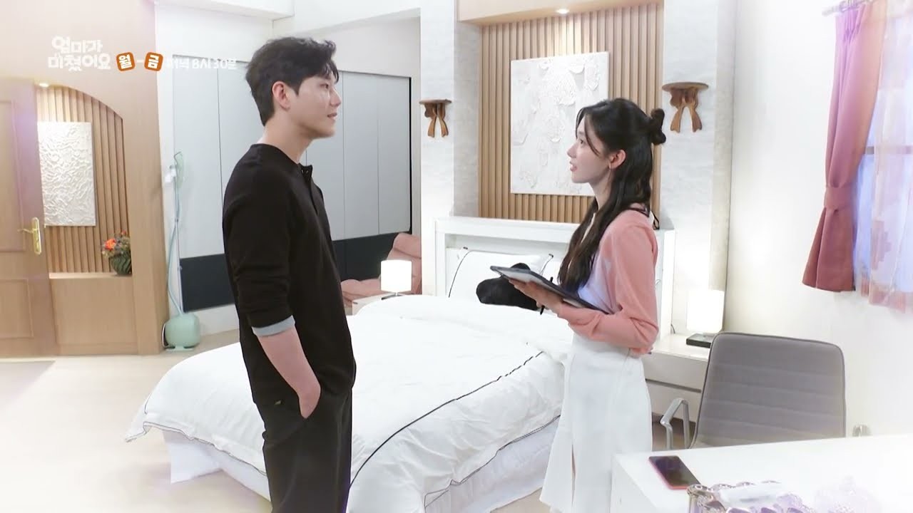 ‘엄마가 미쳤어요’ “강다미 씨 연락처 좀 알려줄래?”…23화 예고 속 한마디