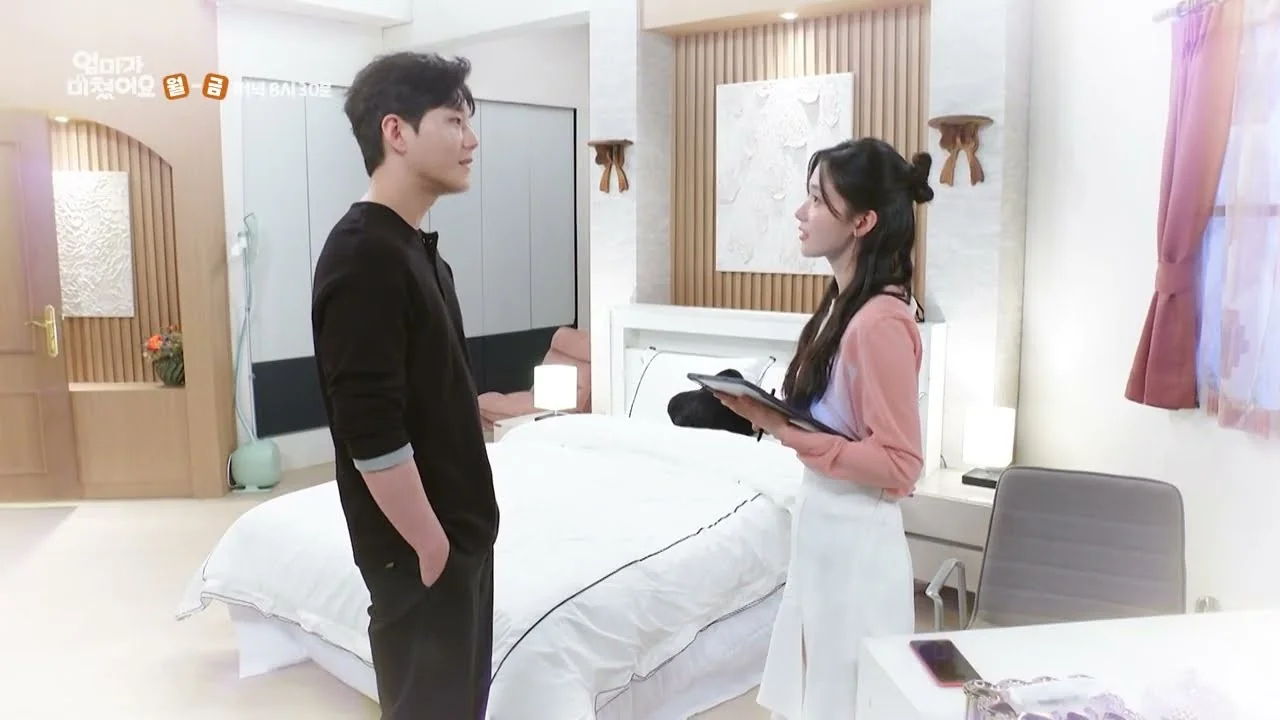 드라마 '엄마가 미쳤어요' 영상 화면 (영상=KBS Drama)