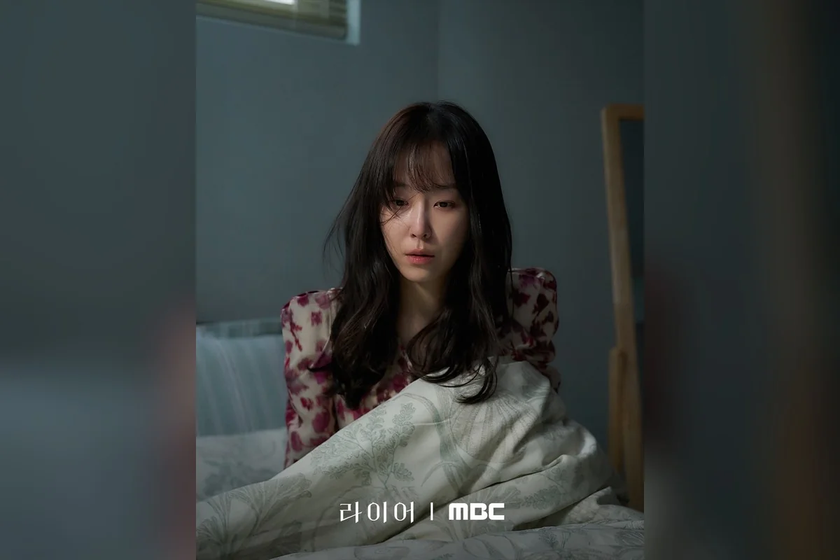 드라마 '라이어' 공식 스틸 (사진=MBC)