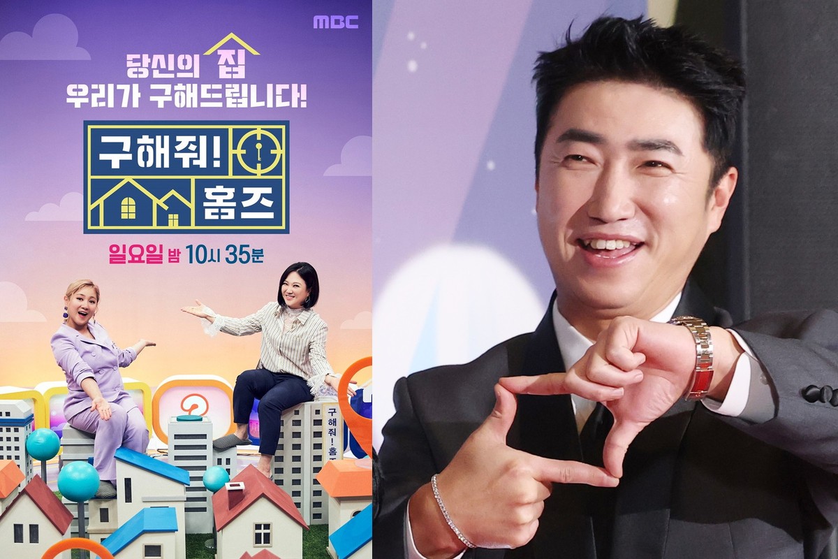 ‘구해줘! 홈즈’ 장동민, 아산 배방 임장서 리액션 고장…하이텐션 듀오 앞에 결국