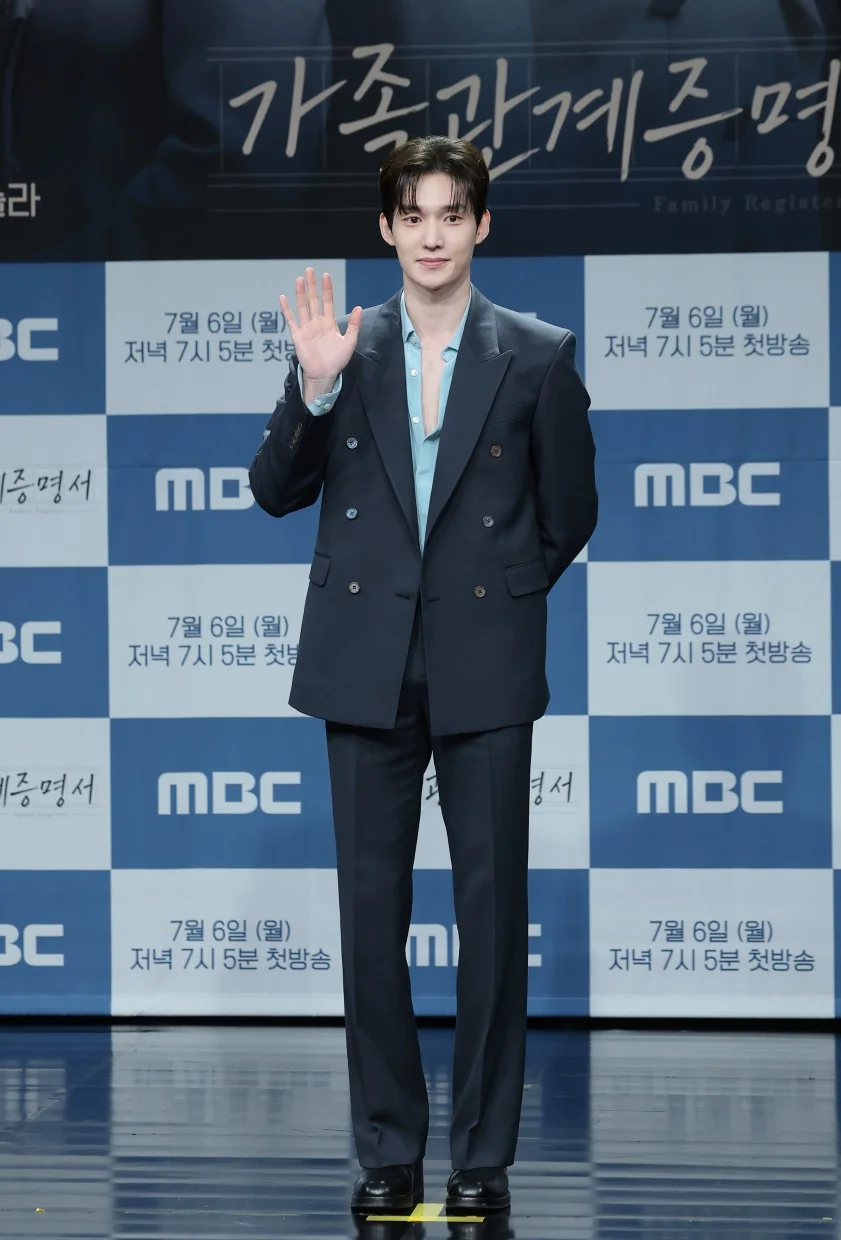 ‘가족관계증명서’의 성이언 (사진=뉴스1)