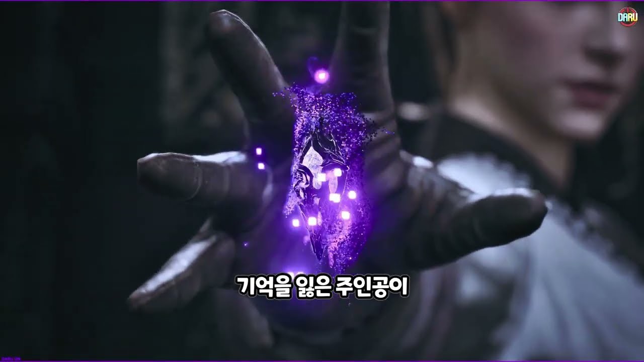 아키에이지 크로니클, 11월 4일 스팀 얼리 액세스…오픈월드 데모보다 20배 넓어진다