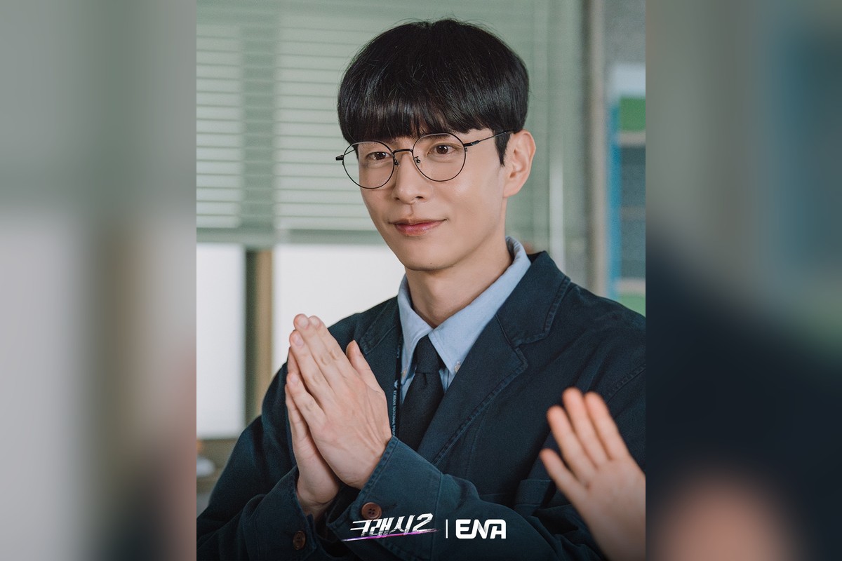 ‘크래시2’ 이민기, 바가지 머리 ‘인간 AI 2.0’으로 돌아온다…차연호가 달라졌다