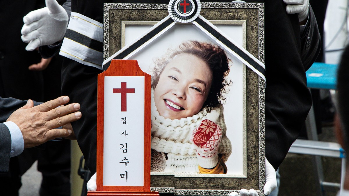 세상 떠난 뒤에도 1년 동안… 故 김수미, 아이들에게 '새 희망' 주고 있었다