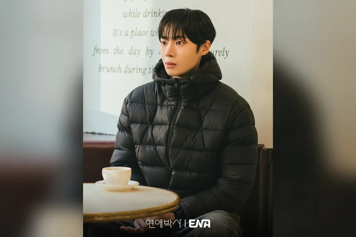 드라마 '연애박사' 공식 스틸 (사진=ENA)