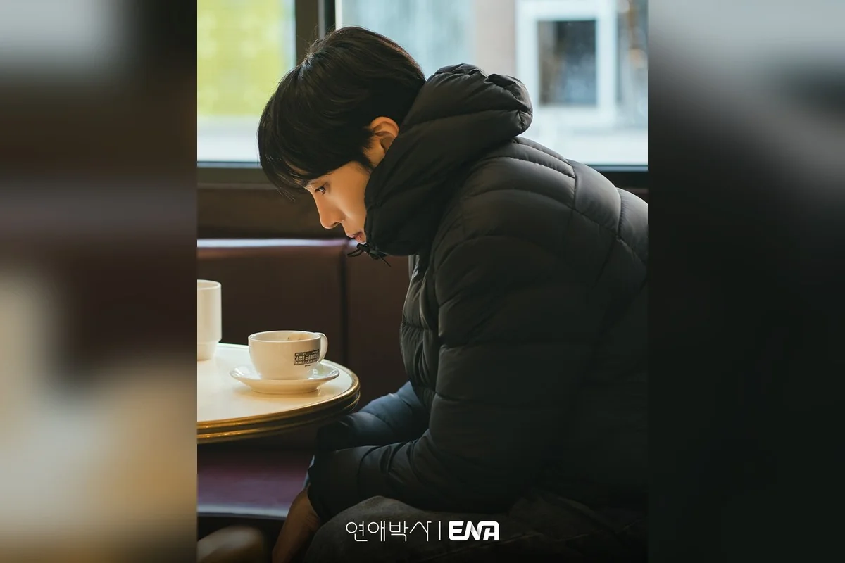 드라마 '연애박사' 공식 스틸 (사진=ENA)