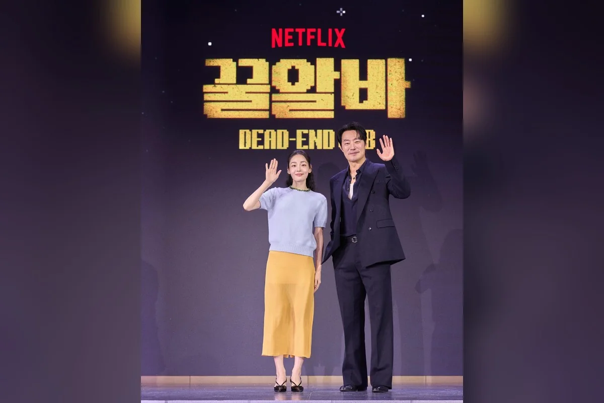 드라마 '꿀알바' 공식 스틸 (사진=넷플릭스)