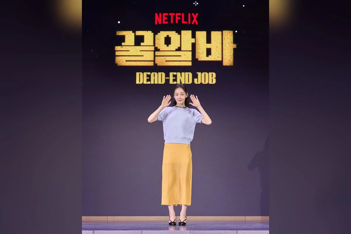 드라마 '꿀알바' 공식 스틸 (사진=넷플릭스)