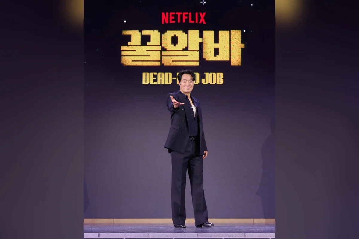 드라마 '꿀알바' 공식 스틸 (사진=넷플릭스)
